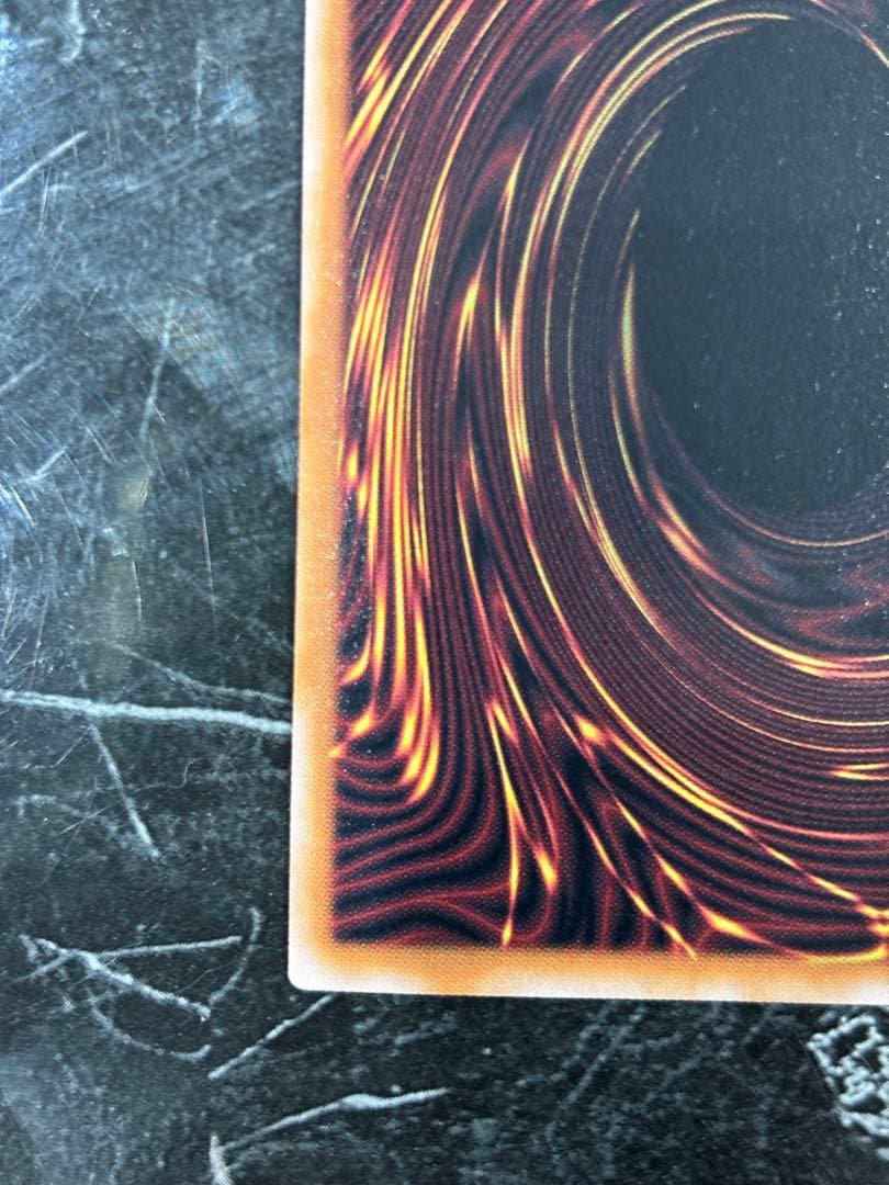 真紅眼の黒竜 25thシークレットレア サイドプライド