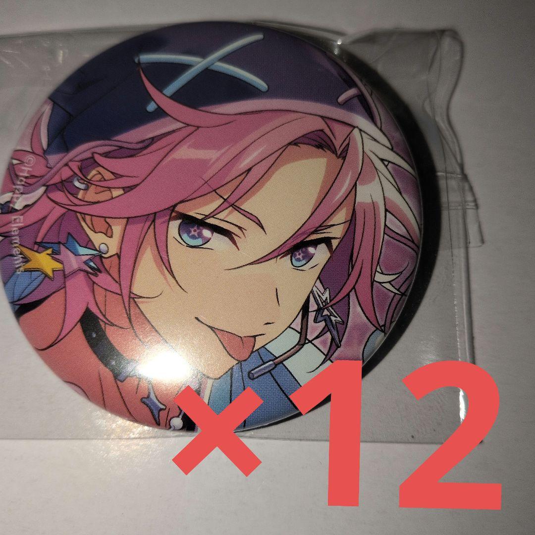 あんスタ コレクション缶バッジ 桜河こはく