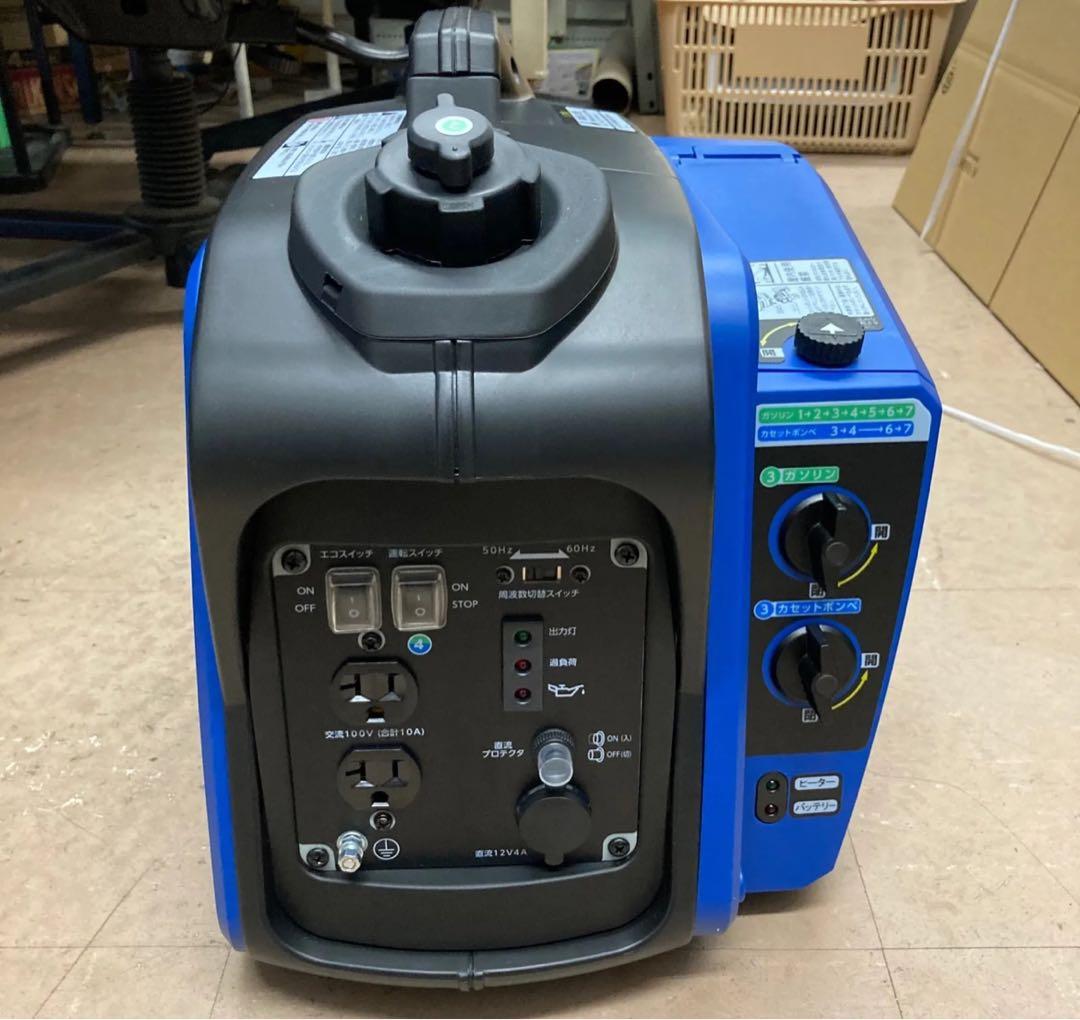 NICHINEN ニチネン KG-101 ボンベ ガソリン 2WAY 最終値下げ