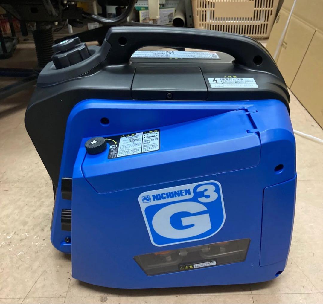 NICHINEN ニチネン KG-101 ボンベ ガソリン 2WAY 最終値下げ