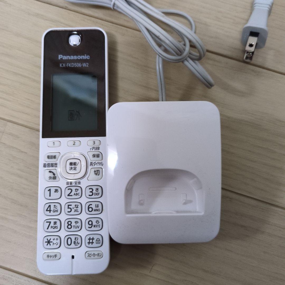 Panasonic KX-PD915-W コードレス電話　FAX