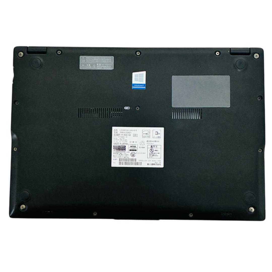 富士通 LIFEBOOK✨U9310/E✨i5✨Office2024✨第10世代