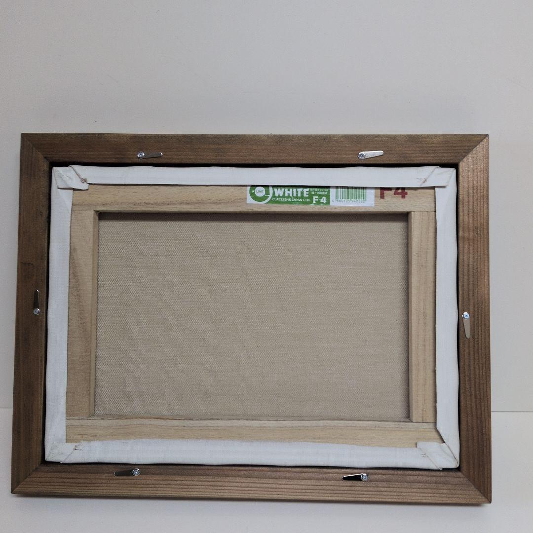 mmt 油彩用額縁セット