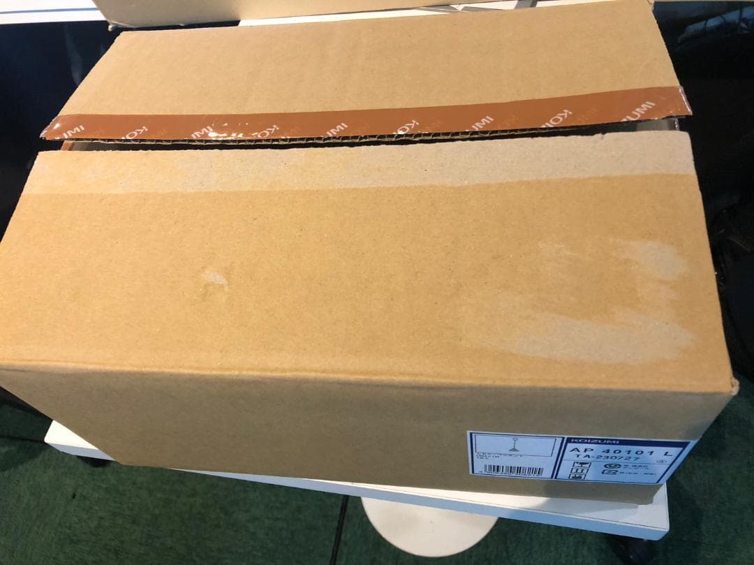 AP40101L　E17口金 コイズミ製ペンダントライト　レトロなデザイン