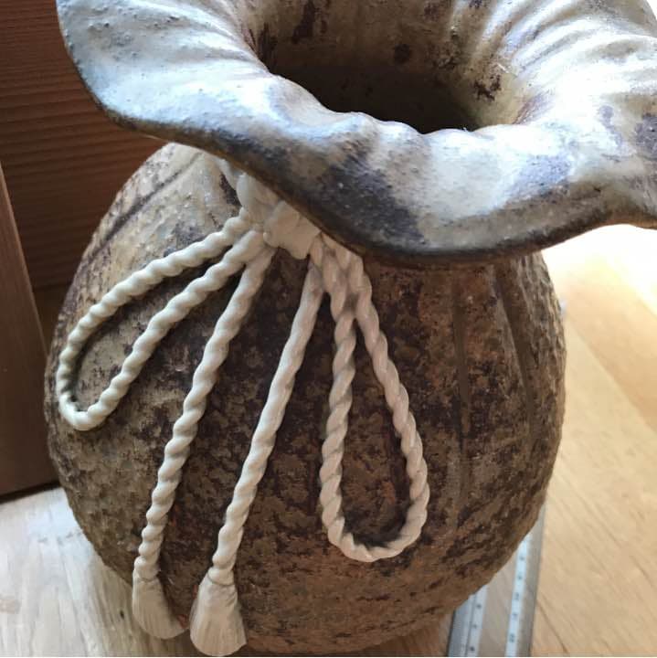 信楽焼  宝袋 宝壺  花器 花瓶 金運 縁起物