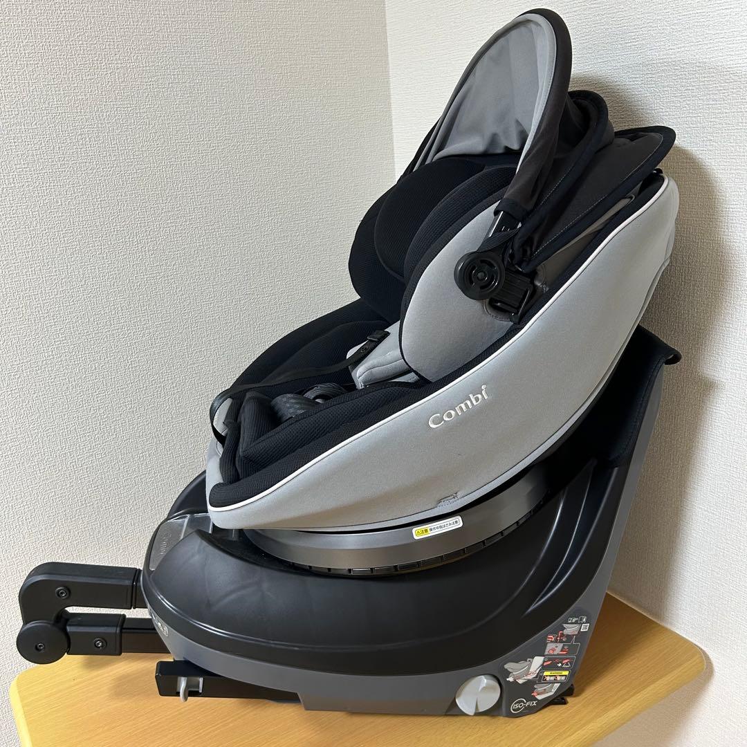 コンビ クルムーヴスマート Light ISOFIX エッグショック JM