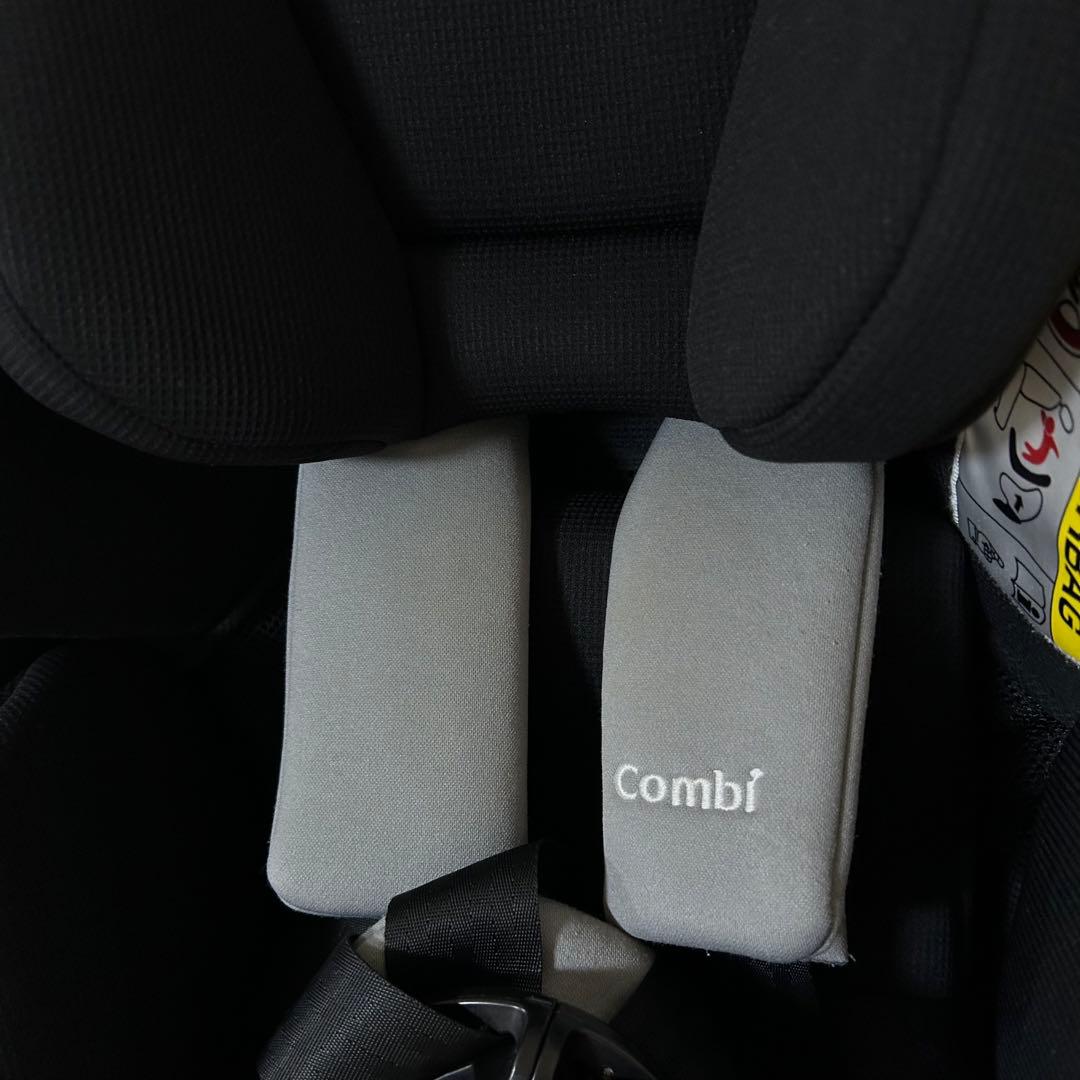 コンビ クルムーヴスマート Light ISOFIX エッグショック JM