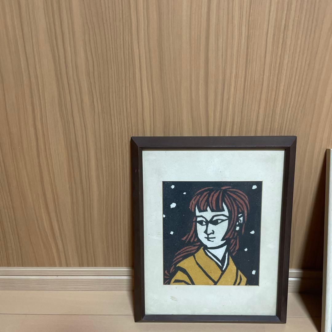 滝平二郎〝ゆき〟