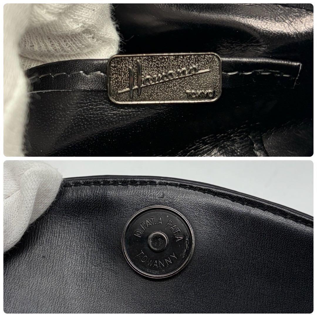 ハマノ　濱野皮革工藝　ハンドバッグ　フォーマル　ロイヤルスタンド レザー 黒