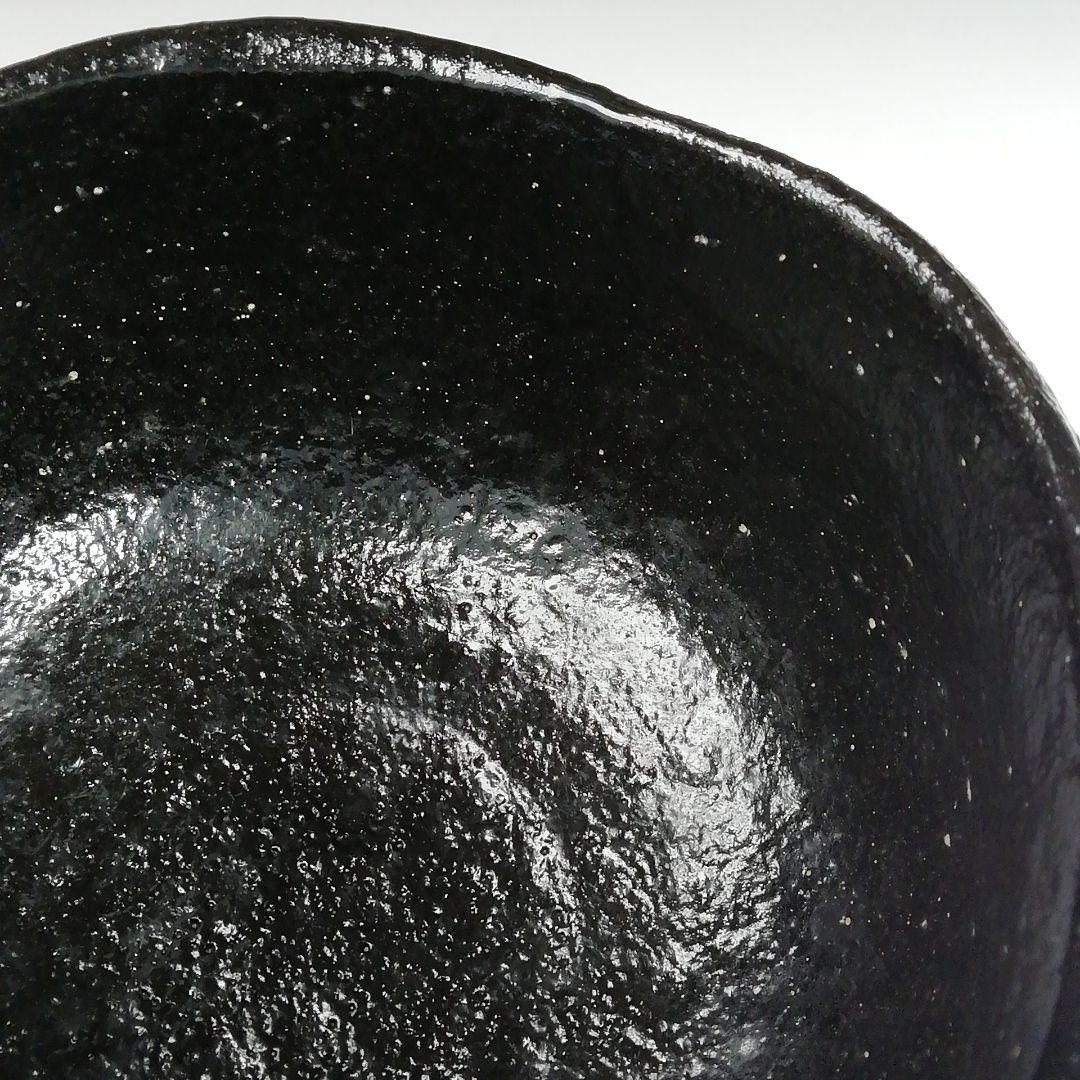 Ｔ８２５　茶碗　『大樋焼』『大樋　黒茶碗』『松雲窯　泉喜泉 作』　共箱　茶道具