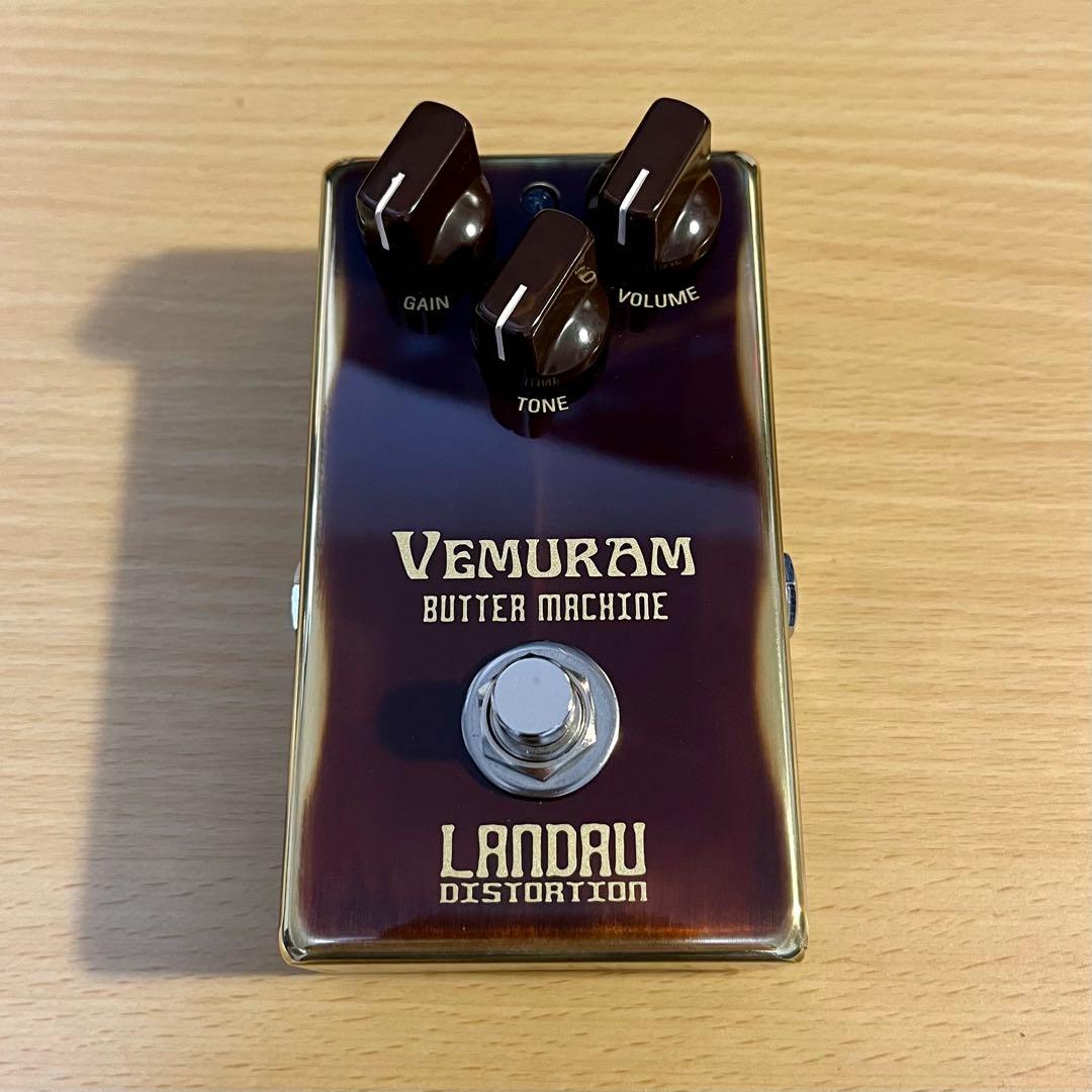 ギター Butter Machine