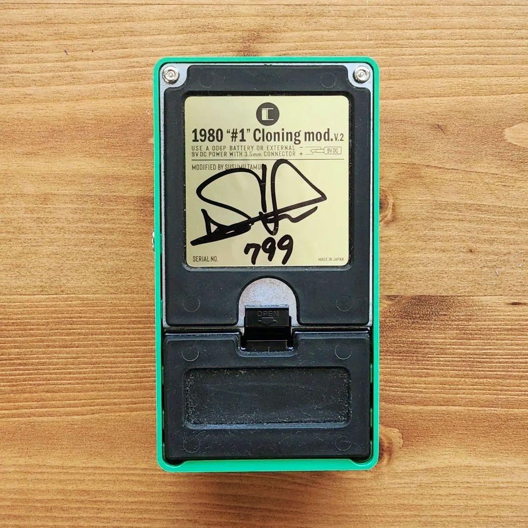 ギター TS808 cult 1980 #1 Cloning mod. V.2