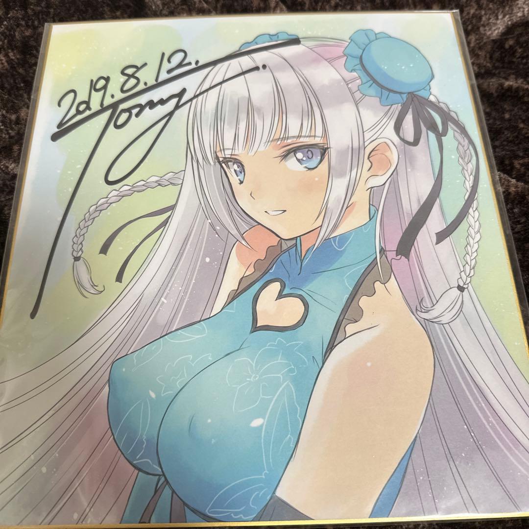 T2 ART WORKS Tony グッズセット シャイニング