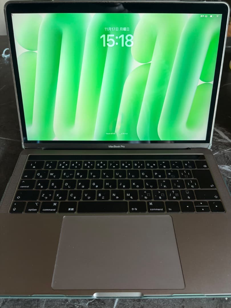 MacBook Pro 13インチ 2018年モデル