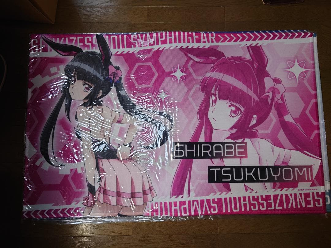 雪音クリス 月読調 翼 切歌 マリア インテリアマット5種 戦姫絶唱シンフォギア