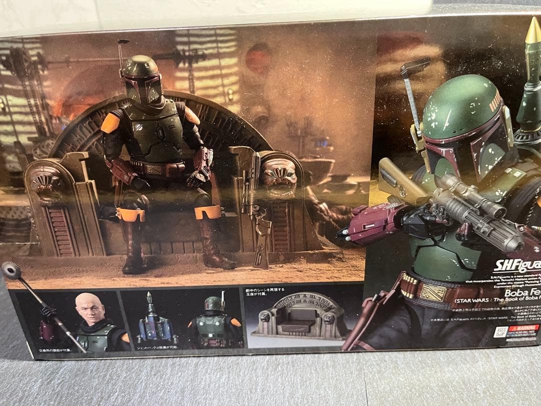 TAMASHII NATIONS S.H.フィギュアーツ ボバ・フェット