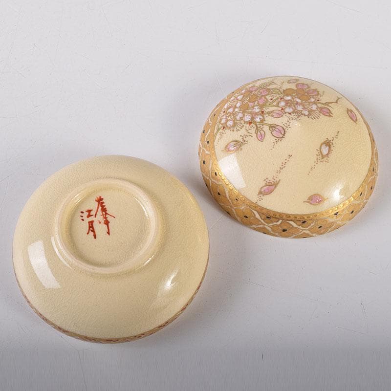 茶道具　薩摩焼　江月窯　新妻守作　白薩摩　金蘭手花文　香合　共箱　V　7611