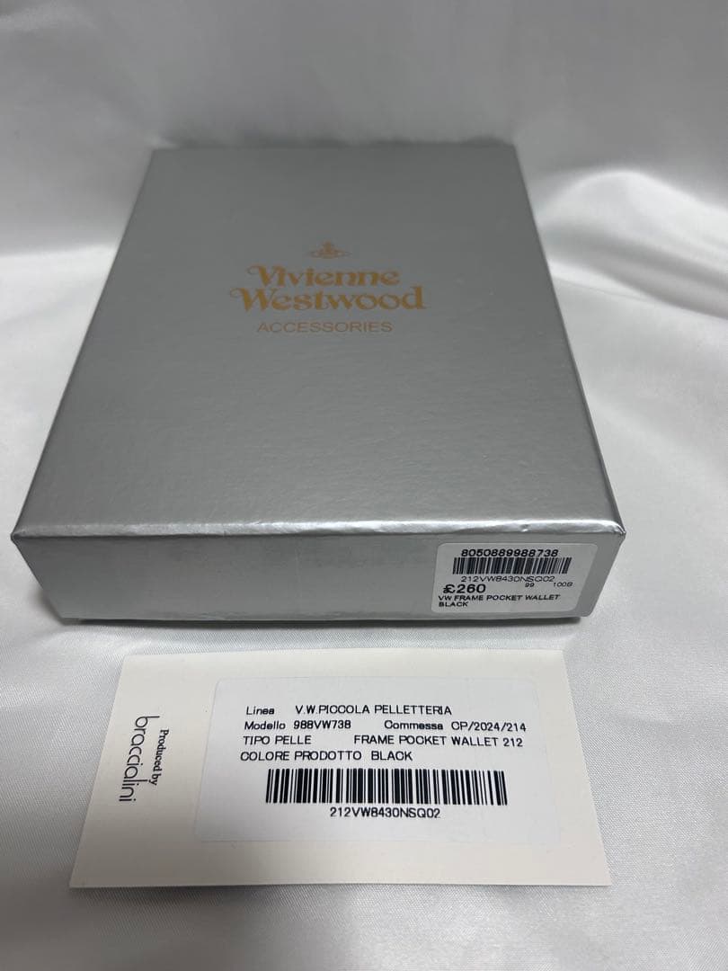 Vivienne Westwood黒いレザー二つ折り財布