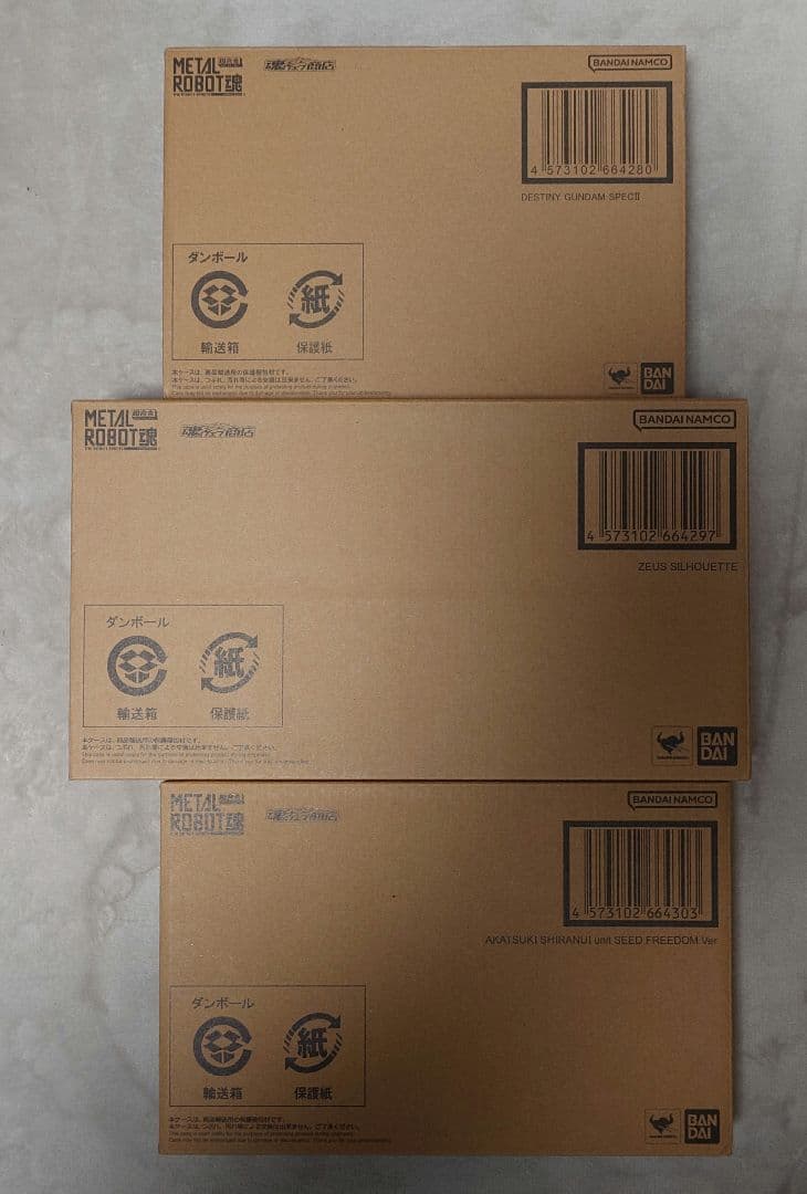 メタルロボット魂　ゼウス　アカツキ　デスティニー　3点セット