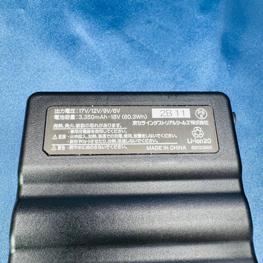 BURTLE AIRCRAFT ファン2個 バッテリー バートル　エアークラフト