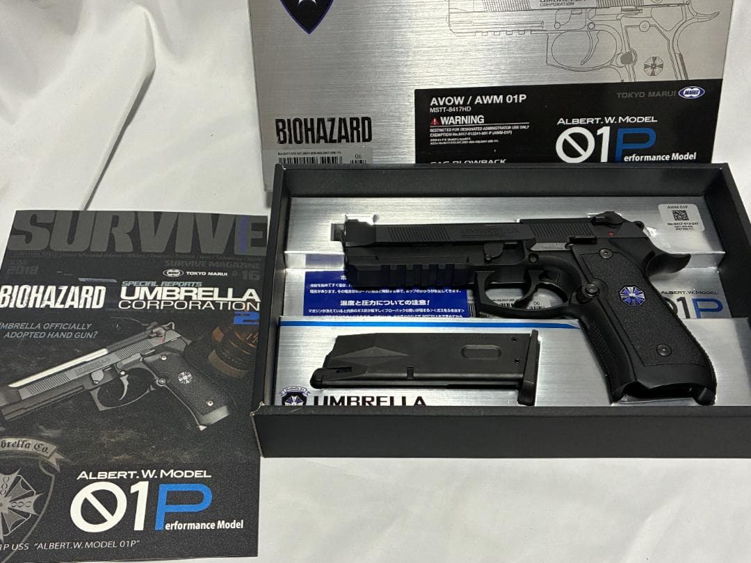 マルイ　バイオハザード　アルバート・W・モデル　０１P　ガスガン　サムライエッジ