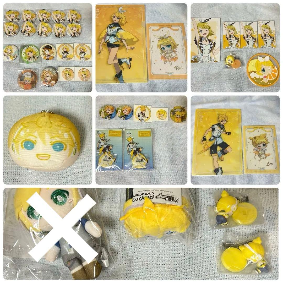 プロセカ クリプトン バチャシン まとめ売り 即購入○ バラ売り○ 39点