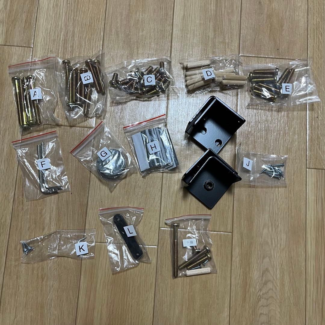 ベッド ベッドフレーム シングル 宮棚 2口コンセント 耐荷重200kg