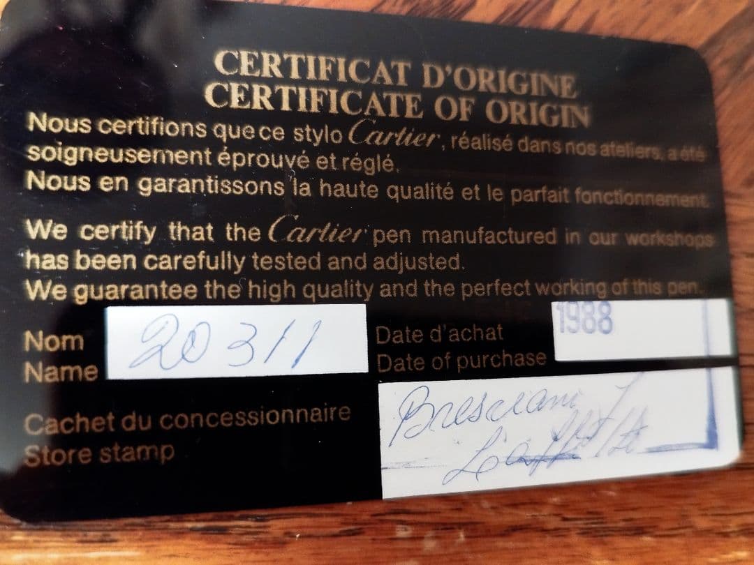 カルティエ　万年筆　Cartier Les Must ゴールド