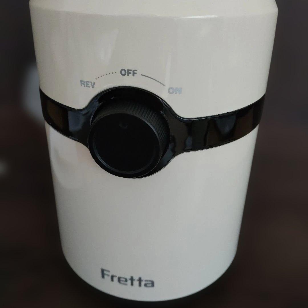 新品 Fretta スロージューサー 10.8cm広口 1L大容量 ホワイト