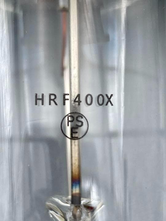 電球 水銀 灯 ランプ HRF 400 X 3個セット