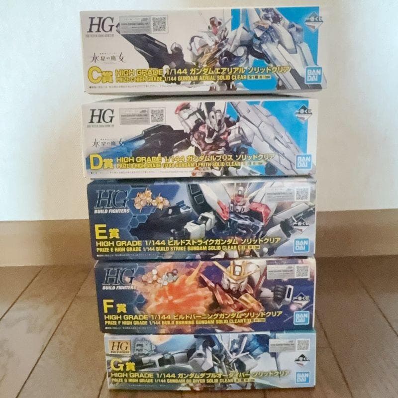 お得　一番くじ　機動戦士ガンダム　ガンプラ2023　CDEFG賞　5点セット