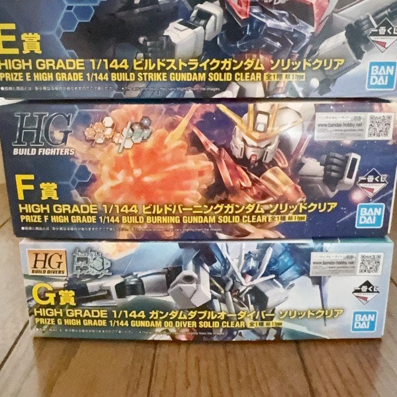 お得　一番くじ　機動戦士ガンダム　ガンプラ2023　CDEFG賞　5点セット