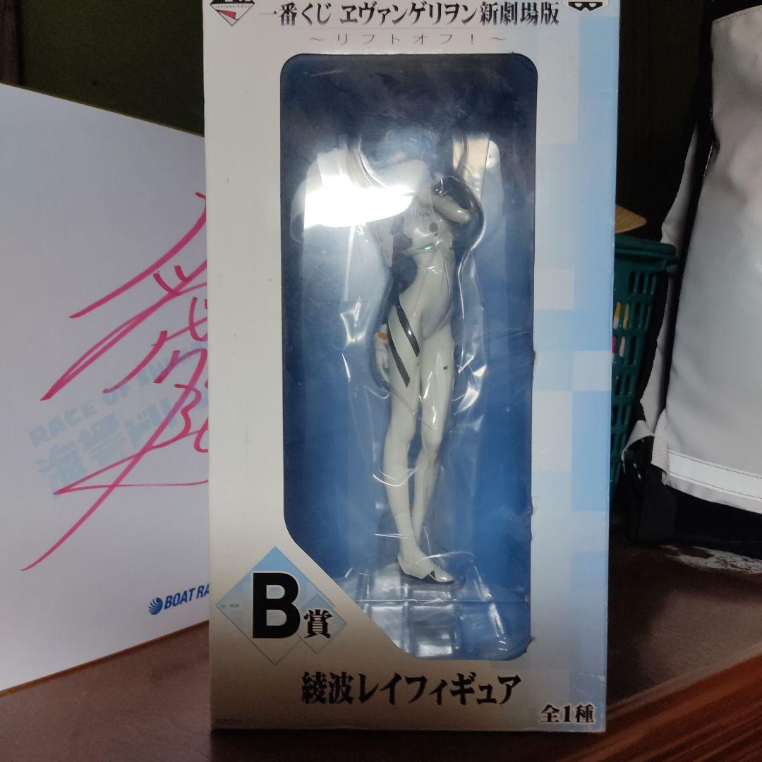 綾波レイ　フィギュア