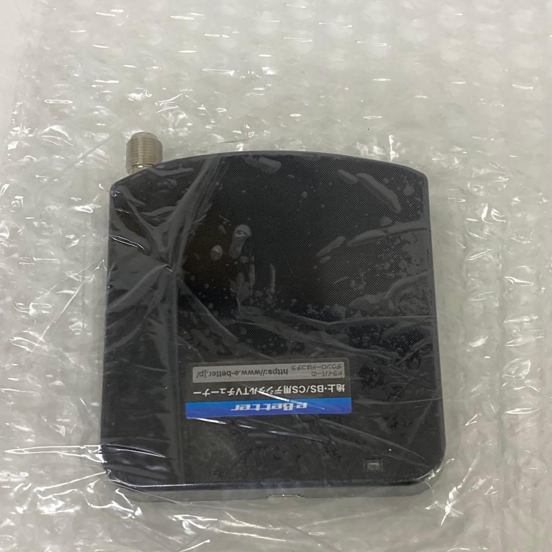 g577-31 DTV03A-1T1S-U 地デジ BS CS TVチューナー