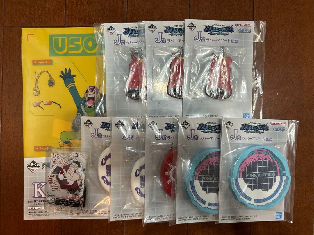 ワンピース 一番くじ　未来島エッグヘッド　ラストワン賞　A賞　下位賞