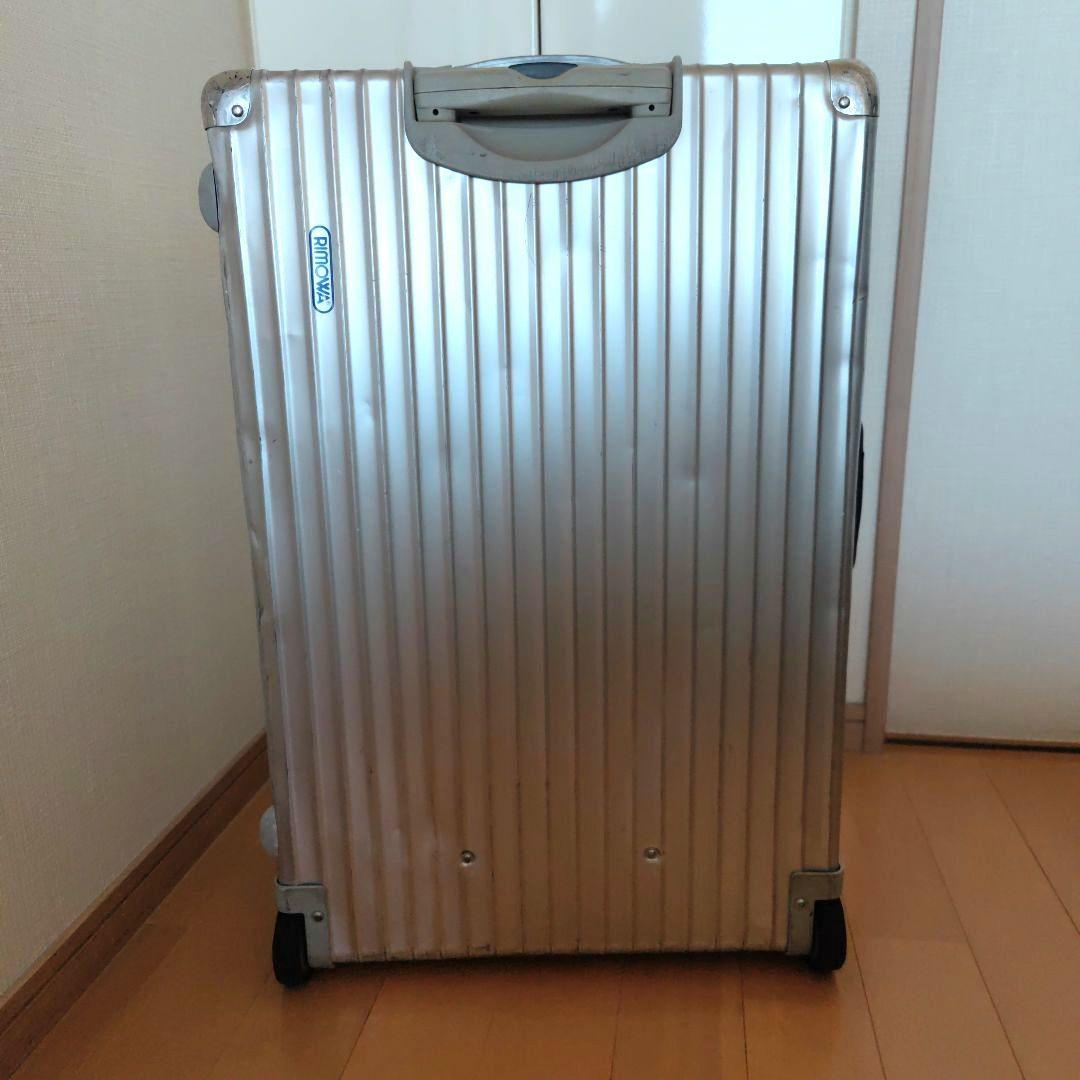【専用】RIMOWA アルミ キャリーケース①（48×26×74cm）