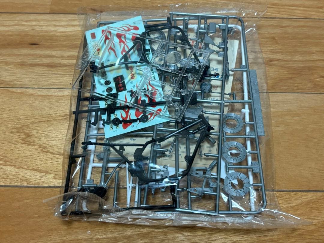 アオシマ 1/12 俺のマシン 風林火山2 Z400GP プラモデル 未組立