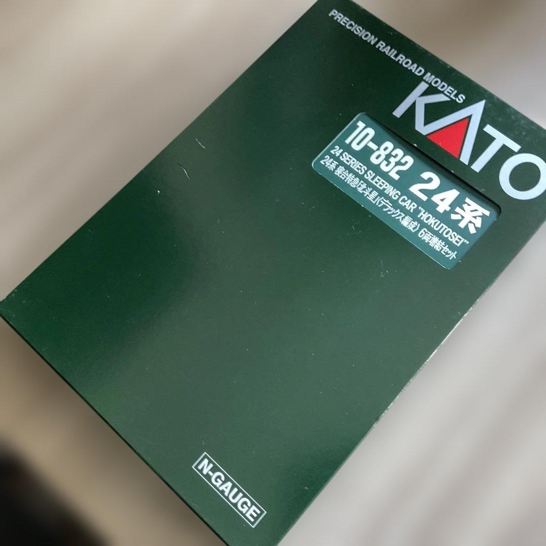 KATO Nゲージ 北斗星　デラックス編成　14両10-831/10-832