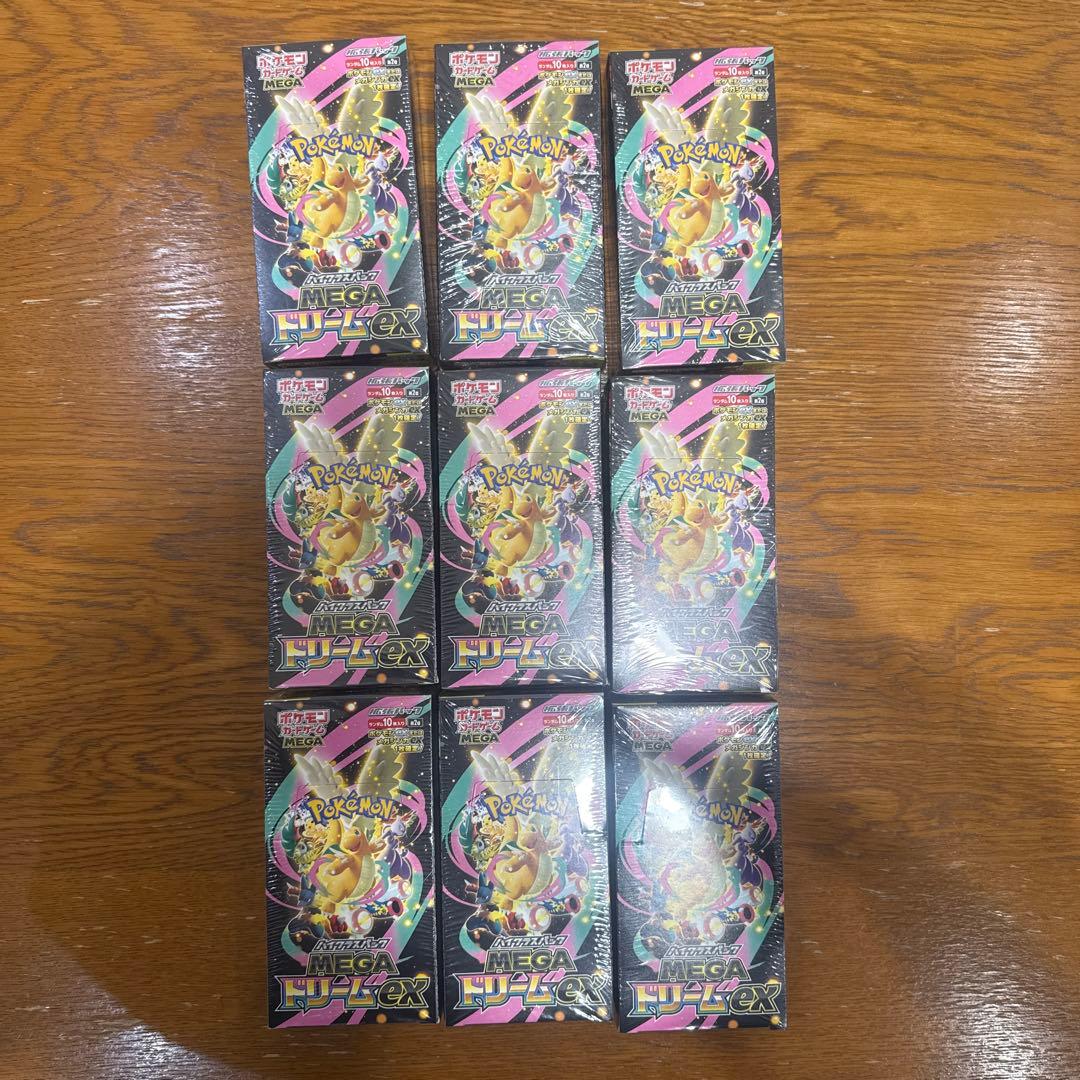 megaドリームex シュリンク付き 9box メガドリームex