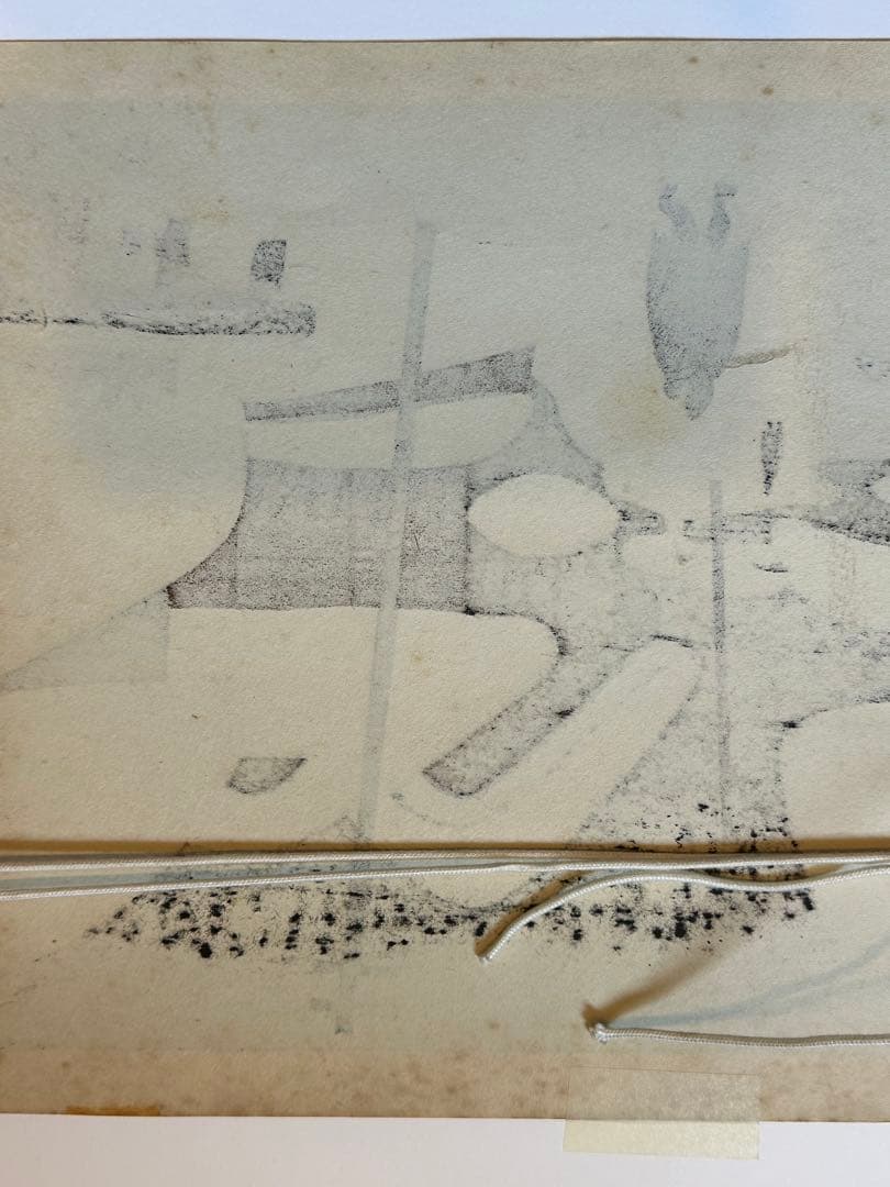 斎藤清　作　木版画 会津の冬シリーズ　サイン　落款　雪景色　名品　名作