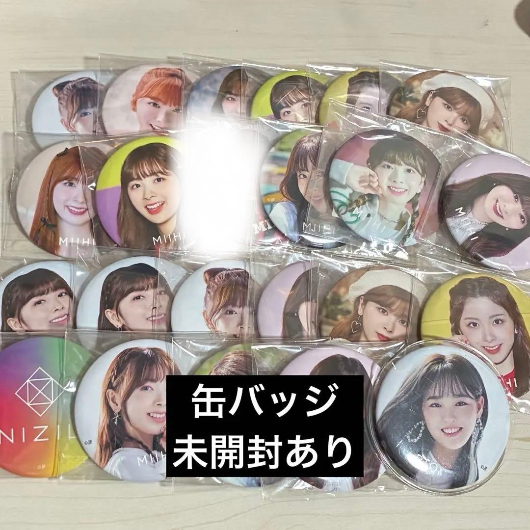 NiziU ミイヒ トレカ 缶バッジ まとめ売り
