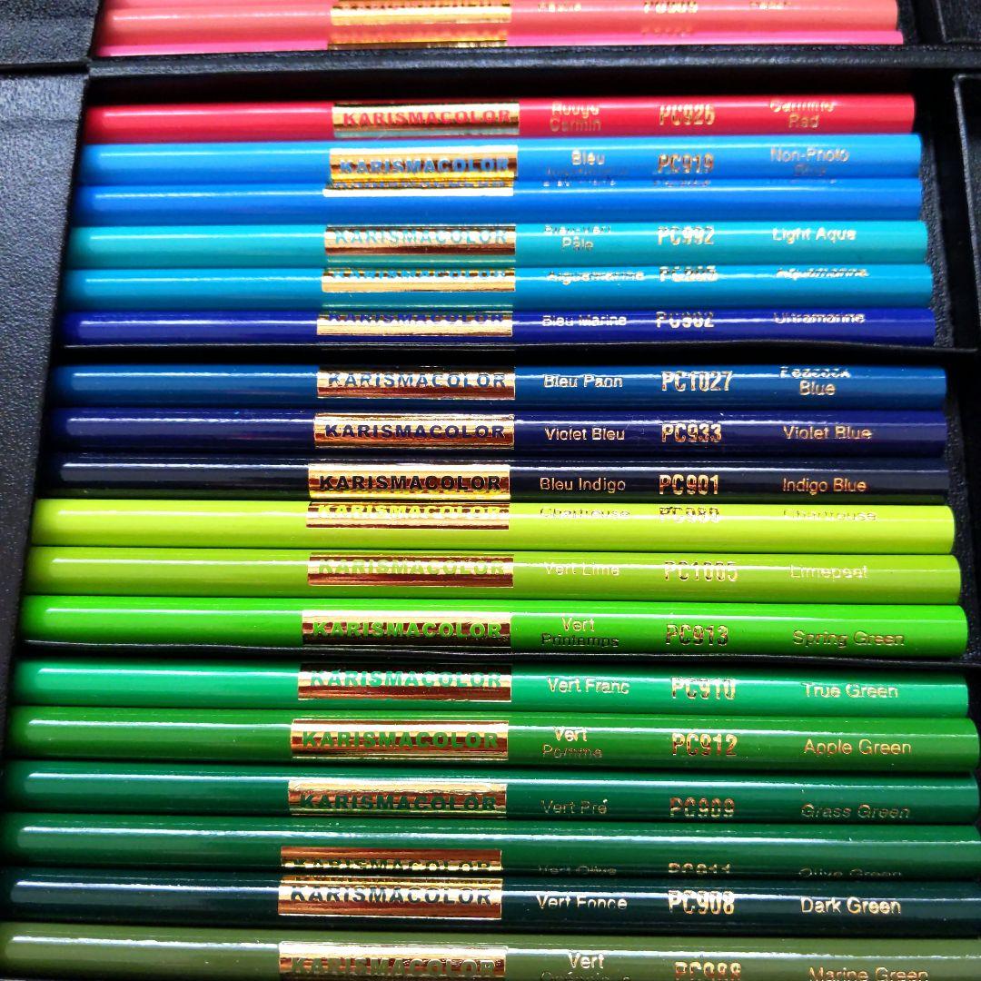 色鉛筆《新品未使用》【カリスマカラー】48色　廃盤