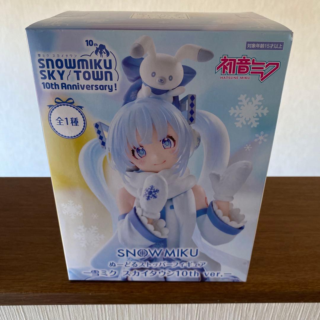 【新品・未開封】初音ミク フィギュア まとめ売り♪ ②