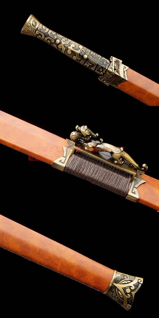 陌龍漢剣-高性能マンガン鋼  古兵器 武具 刀装具 日本刀 模造刀 居合刀