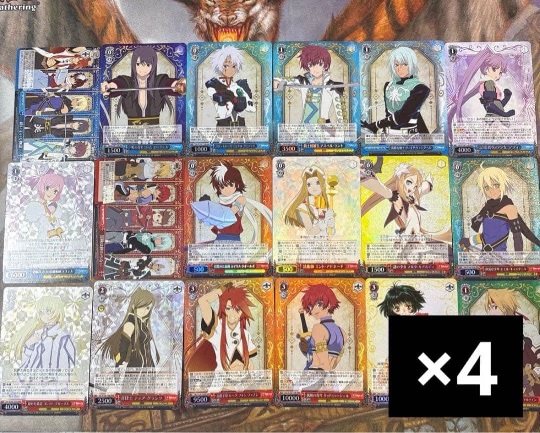 テイルズオブ　シリーズ　TD RRR 4コン　トライアルデッキ