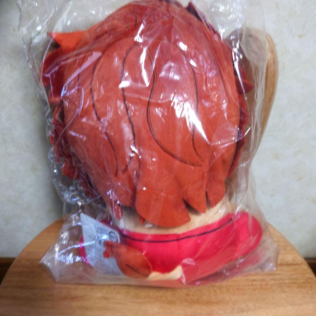 RILY'S NIGHT　今市隆二　ライジー　 ぬいぐるみ