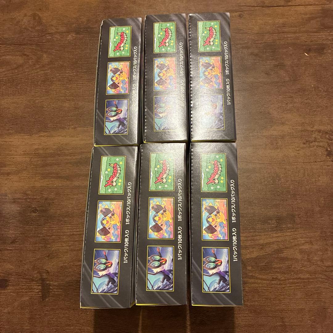 ポケモンカード MEGAドリームex 6BOX シュリンクなし