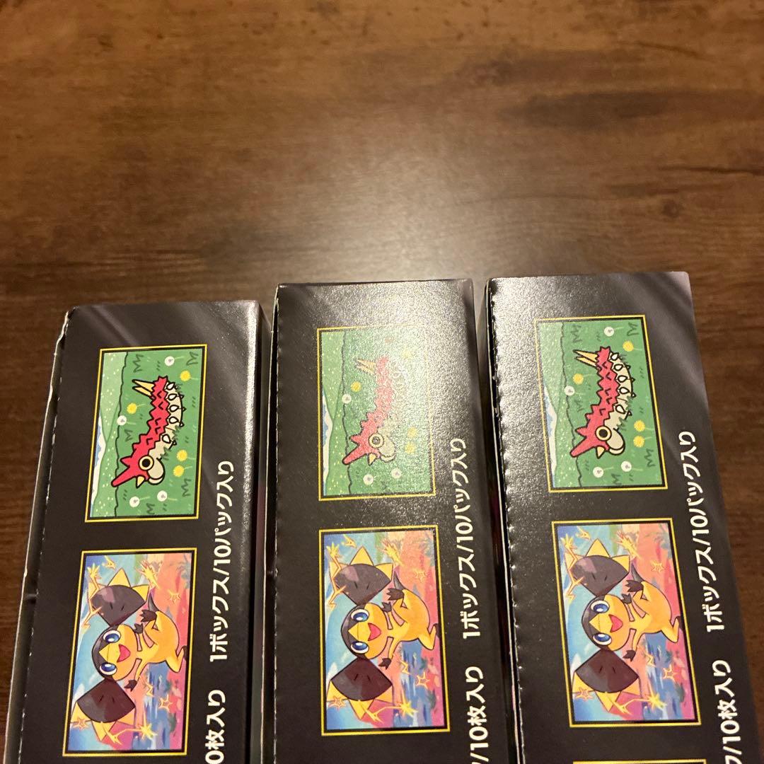 ポケモンカード MEGAドリームex 6BOX シュリンクなし