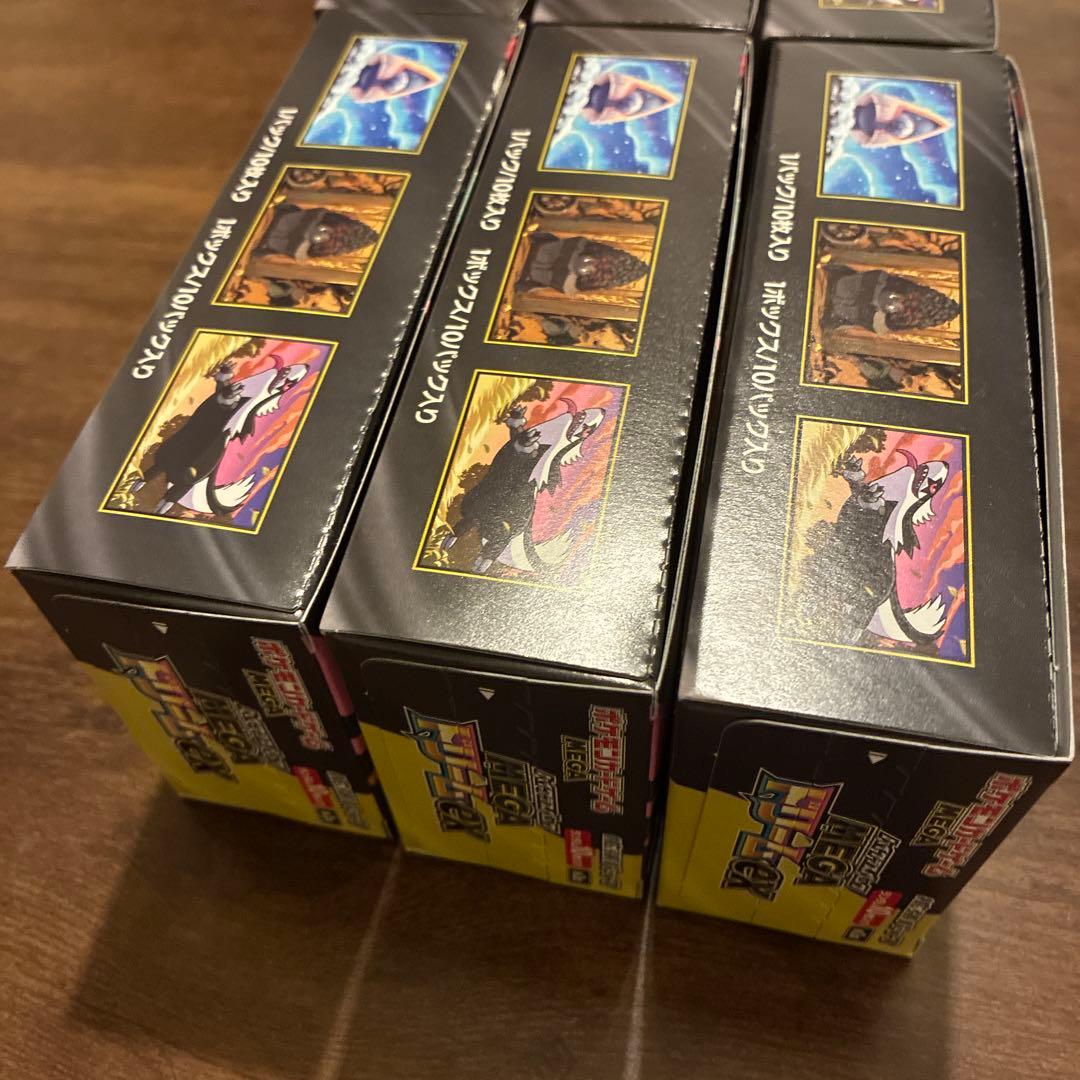ポケモンカード MEGAドリームex 6BOX シュリンクなし