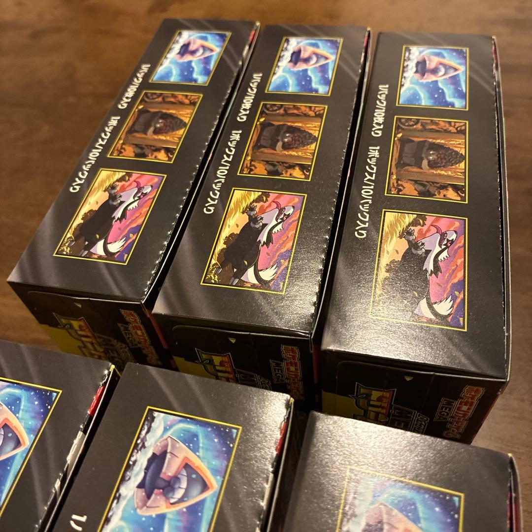 ポケモンカード MEGAドリームex 6BOX シュリンクなし